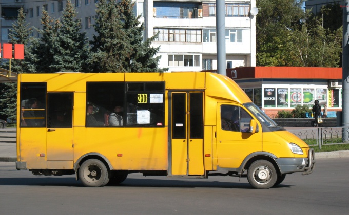 Jak bawić się w minibusie