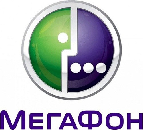 Przydatne numery "Megafon"