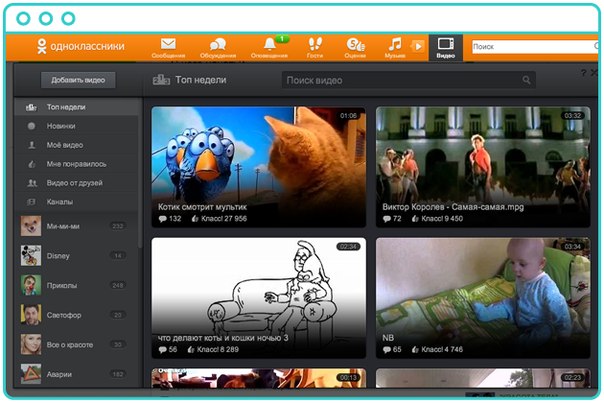 Jak dodać film wideo do Odnoklassniki
