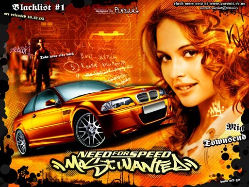 Wskazówka 1: Jak zainstalować save na NFS Most Wanted