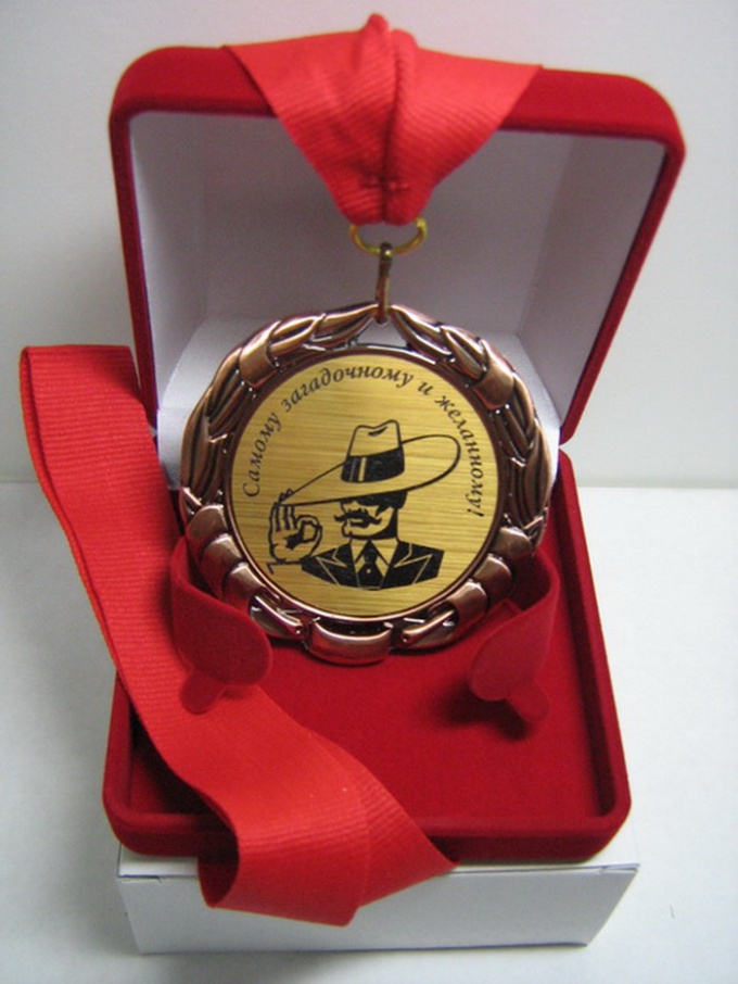 Jak sprzedać medal