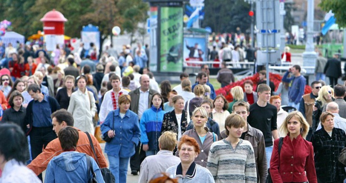 Społeczeństwo i jego struktura 