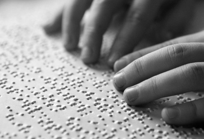 Jak uczyć alfabetu Braille'a